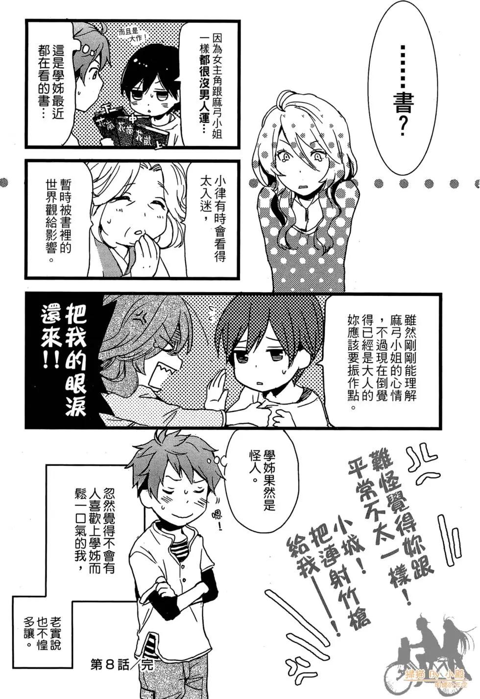 第01卷149