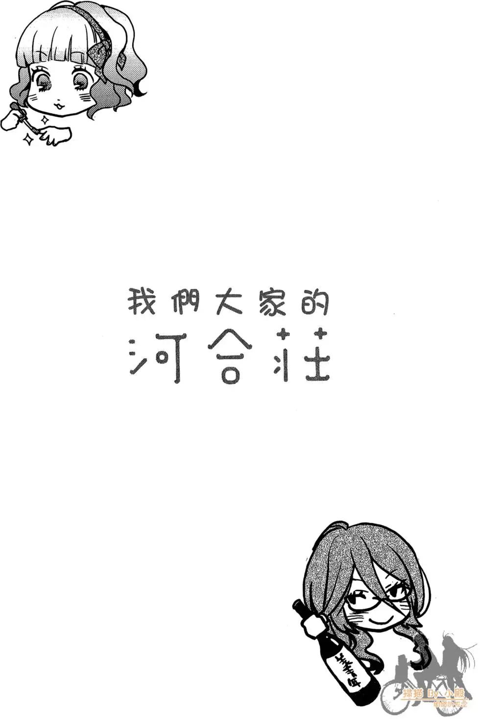 第01卷151