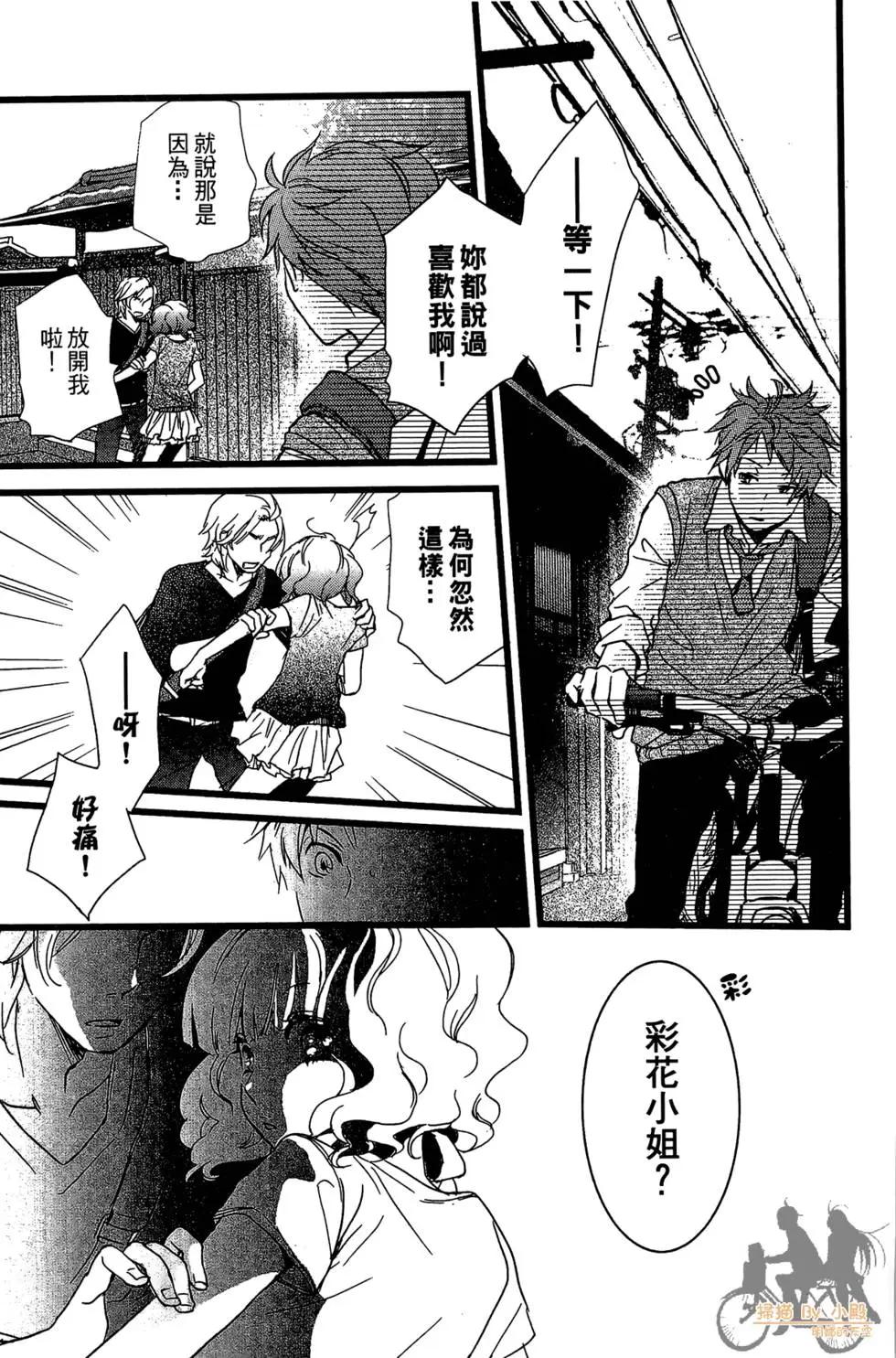 第01卷152