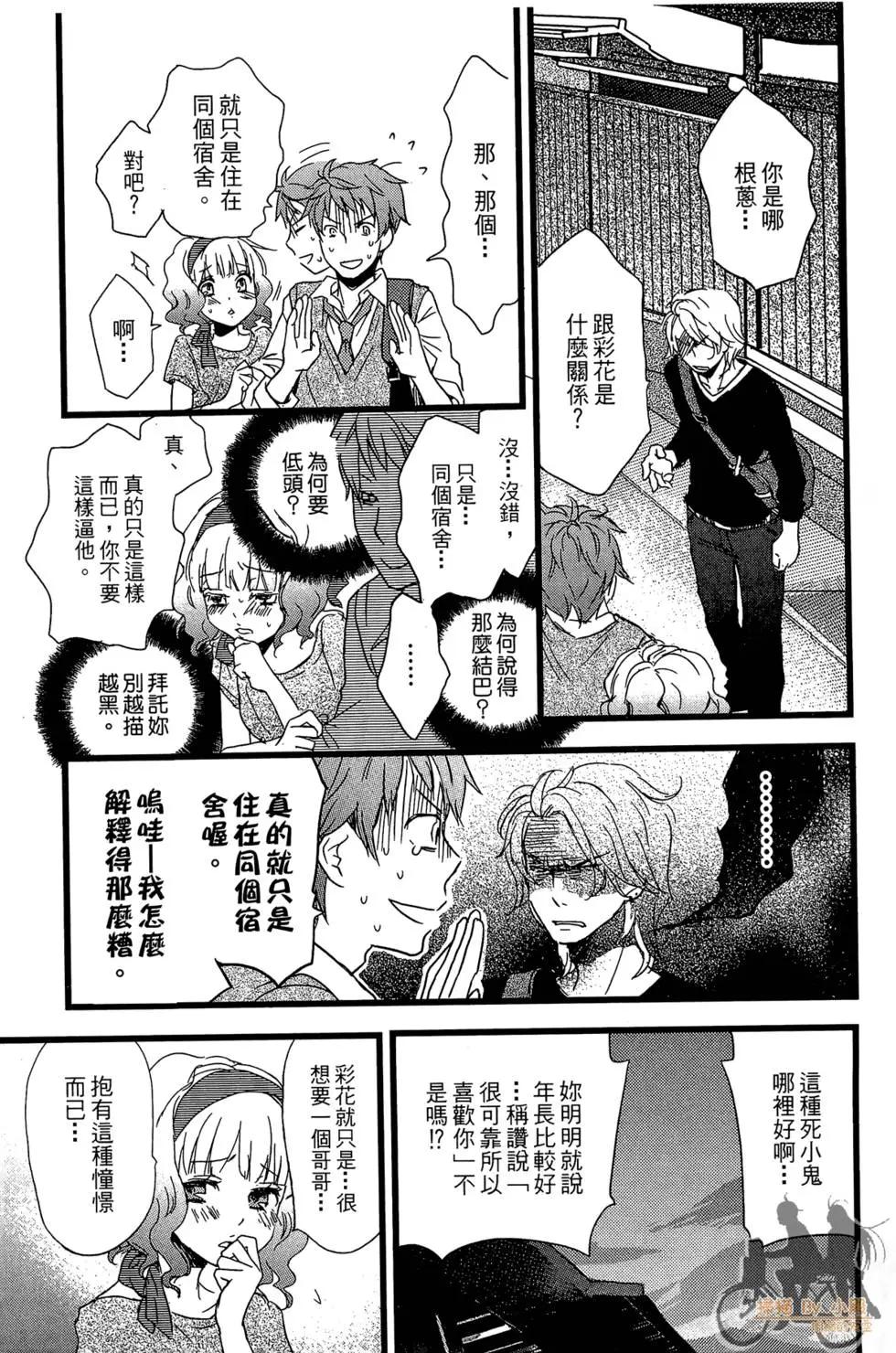 第01卷154
