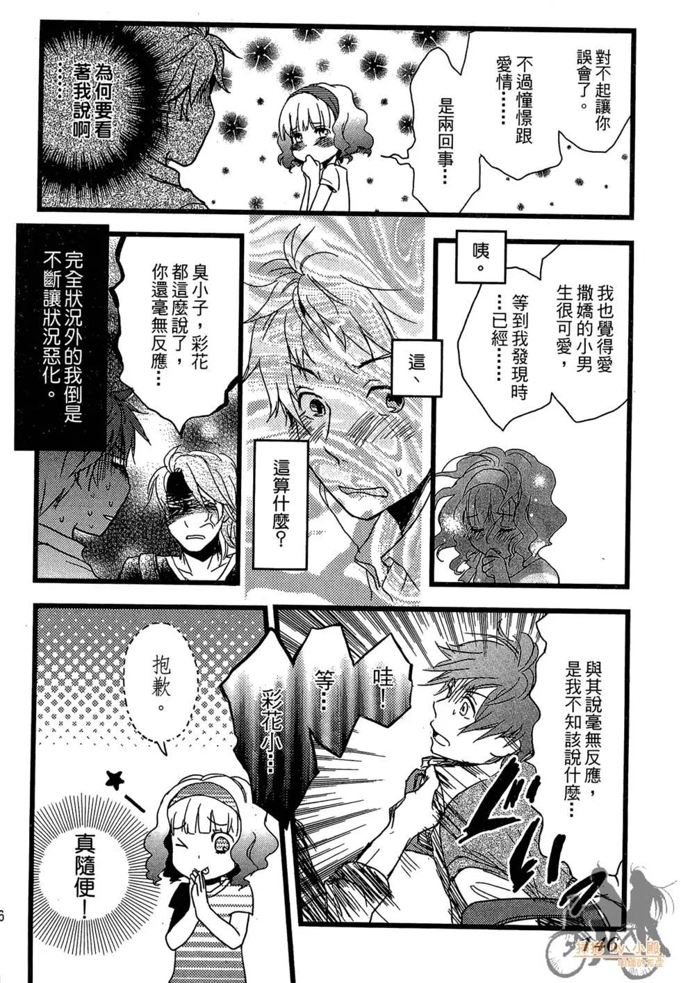 第01卷159