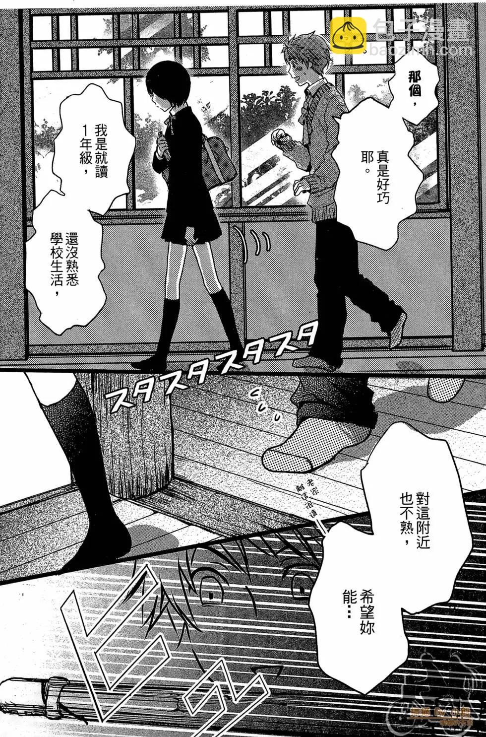 第01卷16