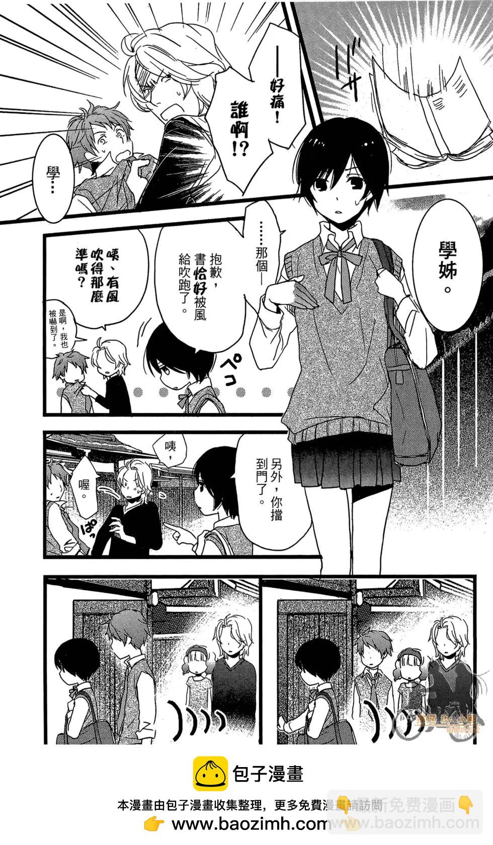 第01卷161