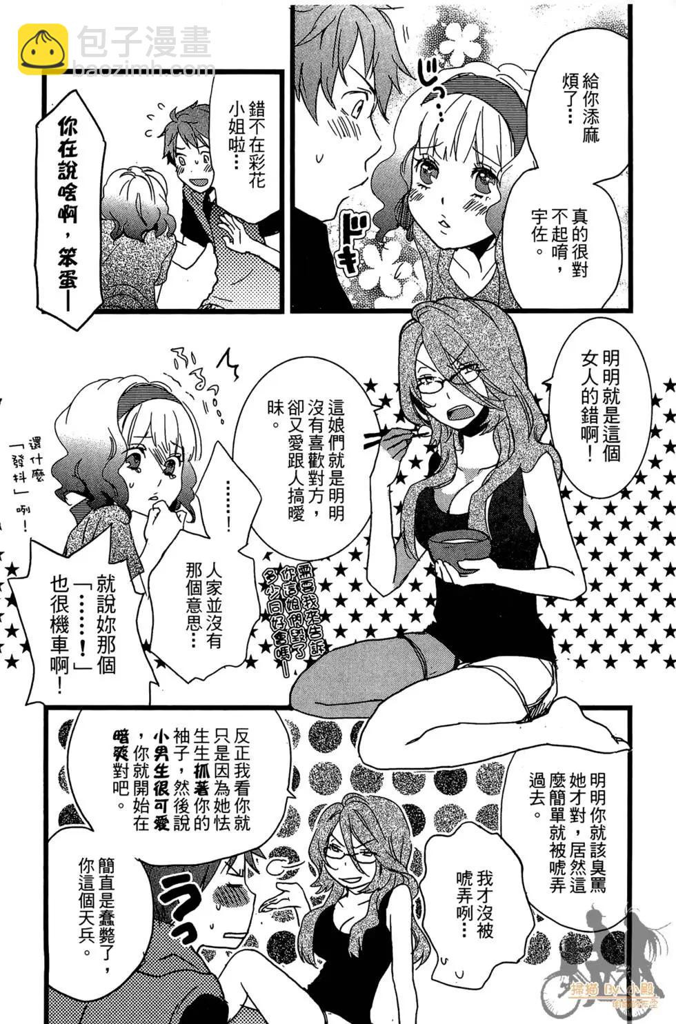 第01卷164