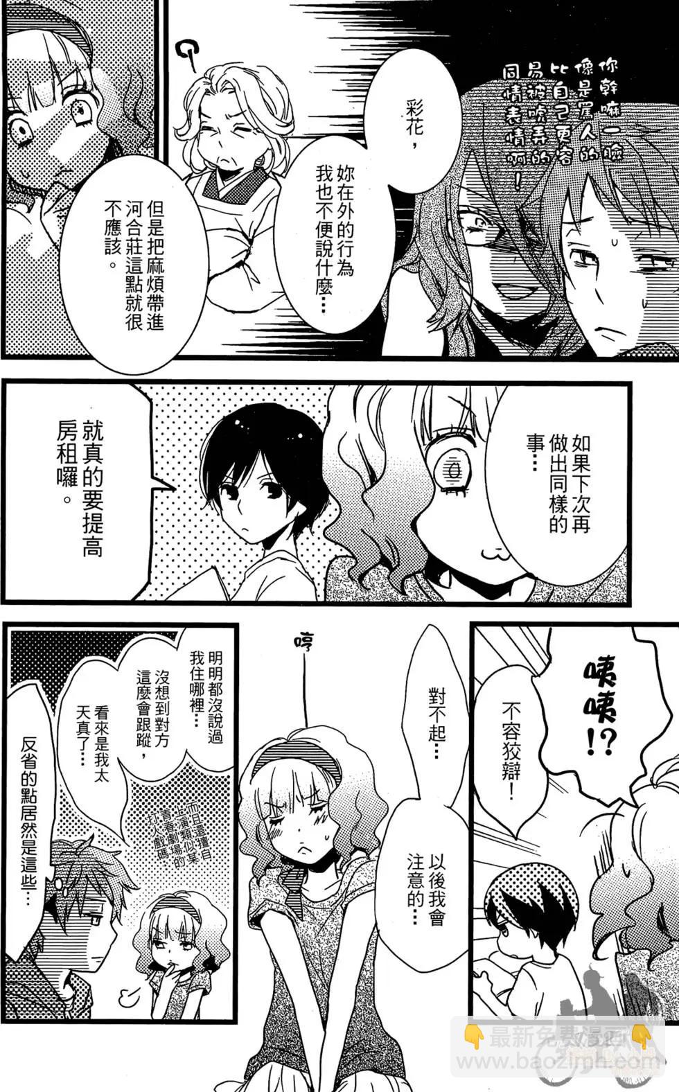 第01卷165