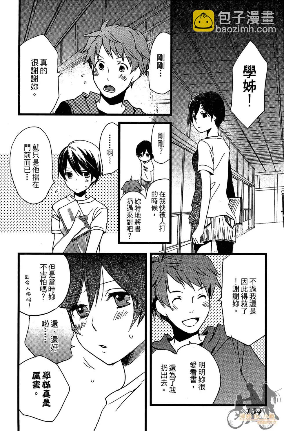 第01卷167
