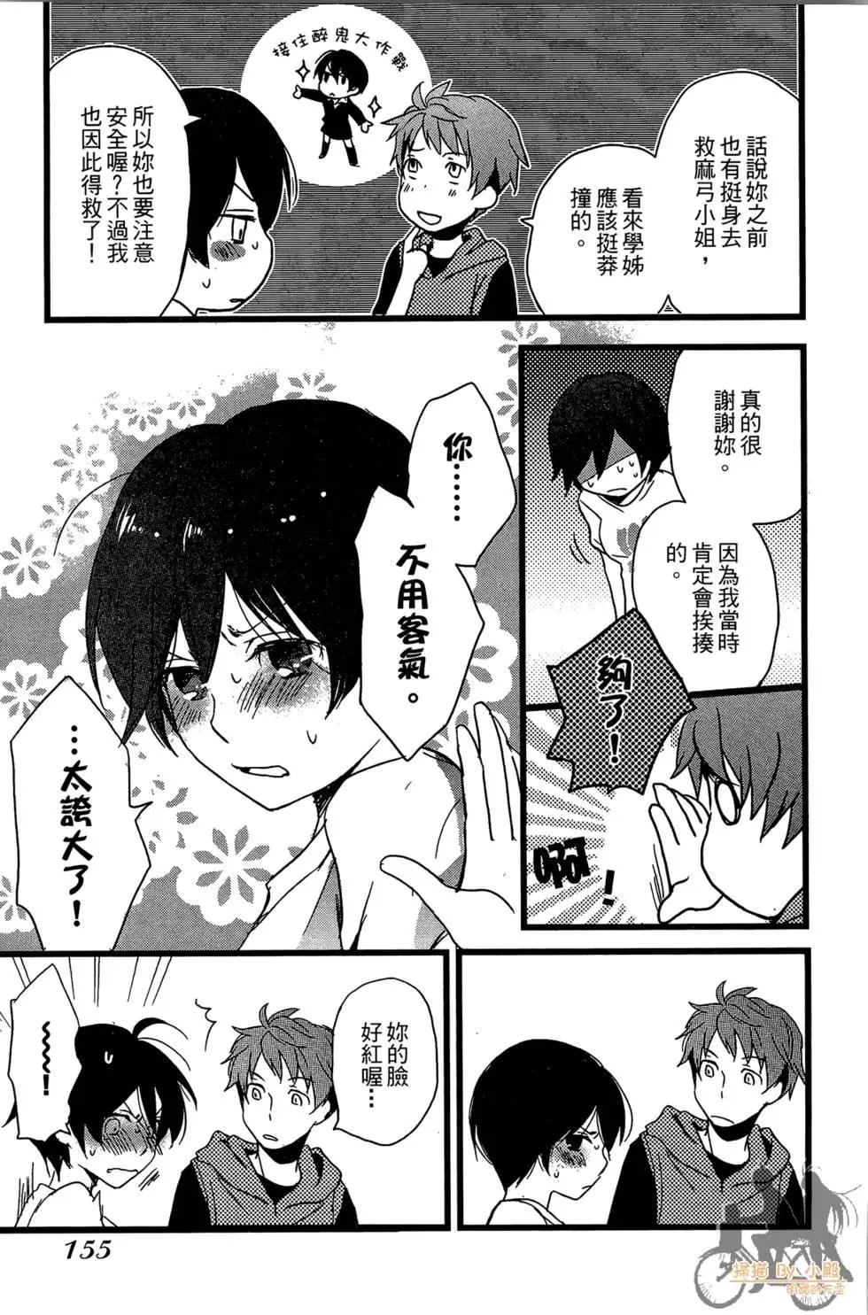 第01卷168