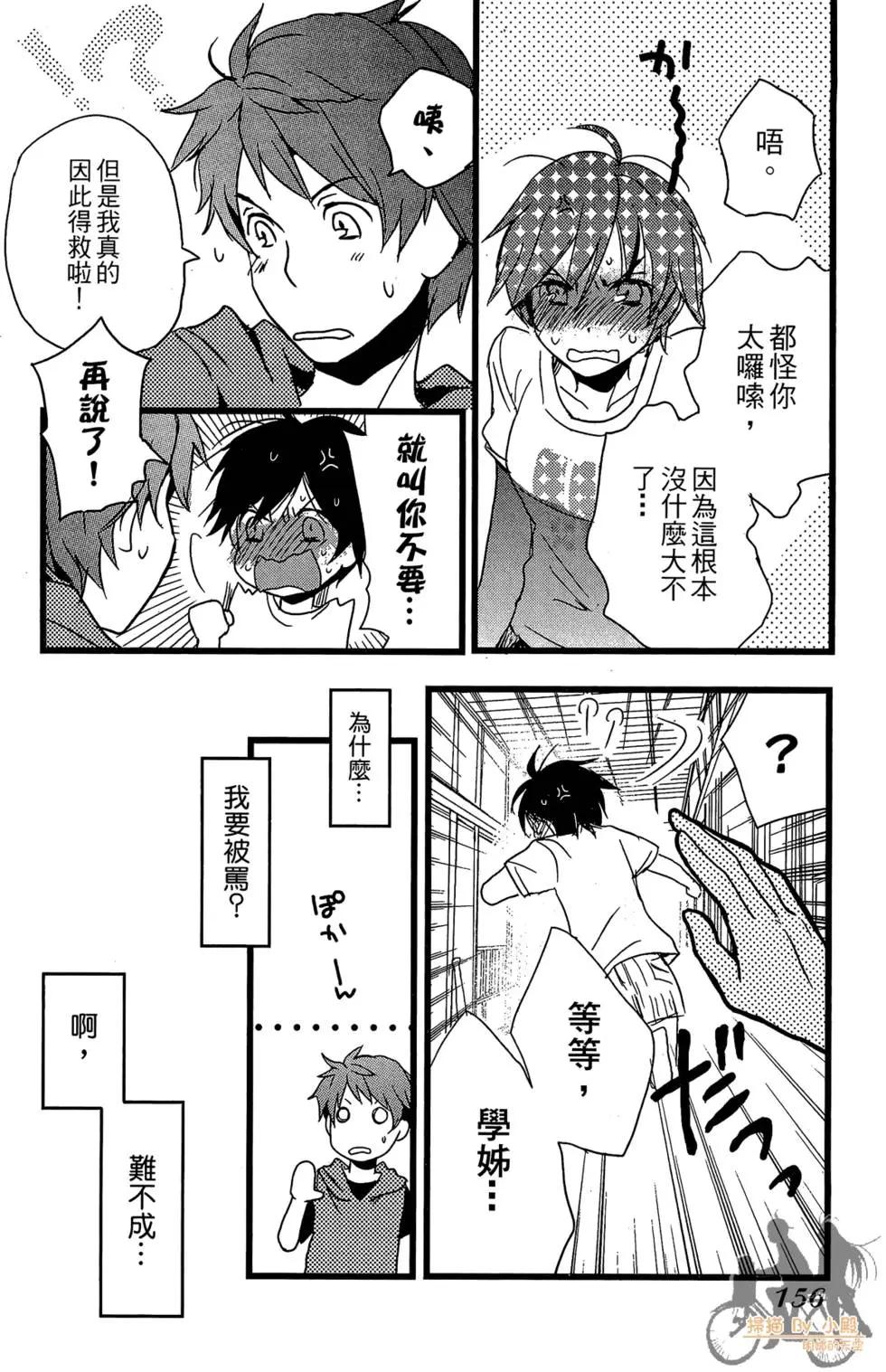 第01卷169