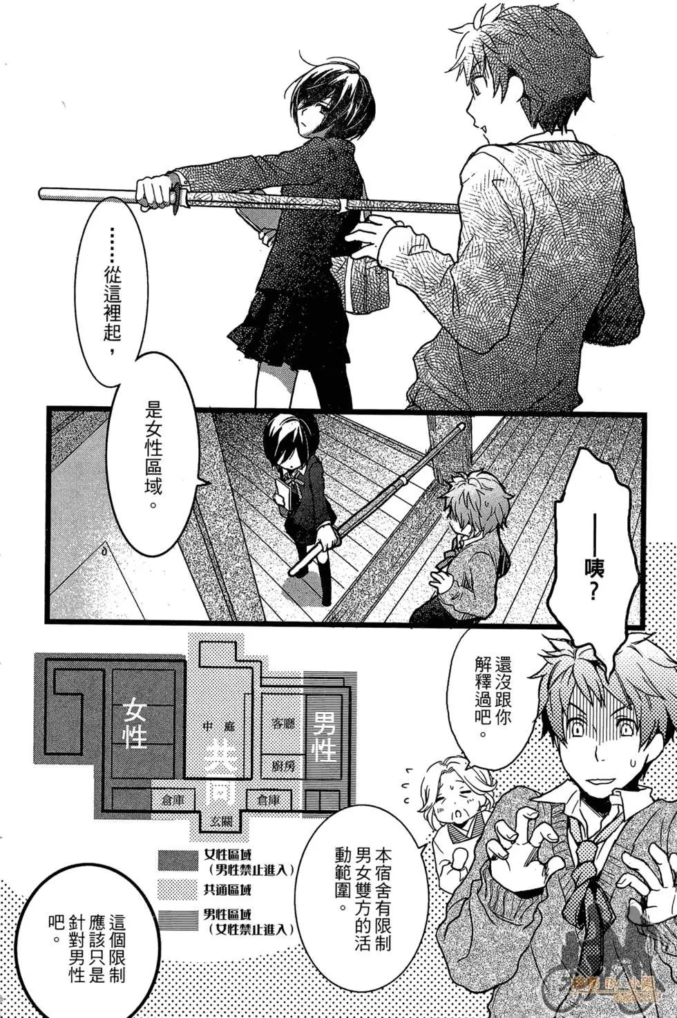 第01卷17