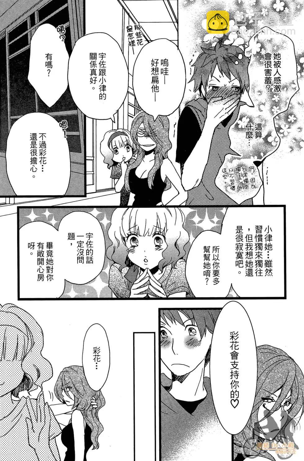 第01卷170