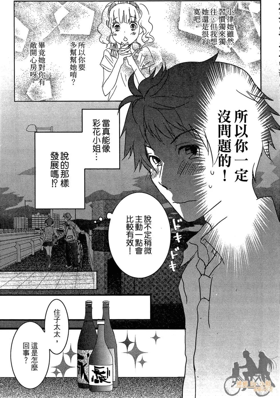 第01卷174