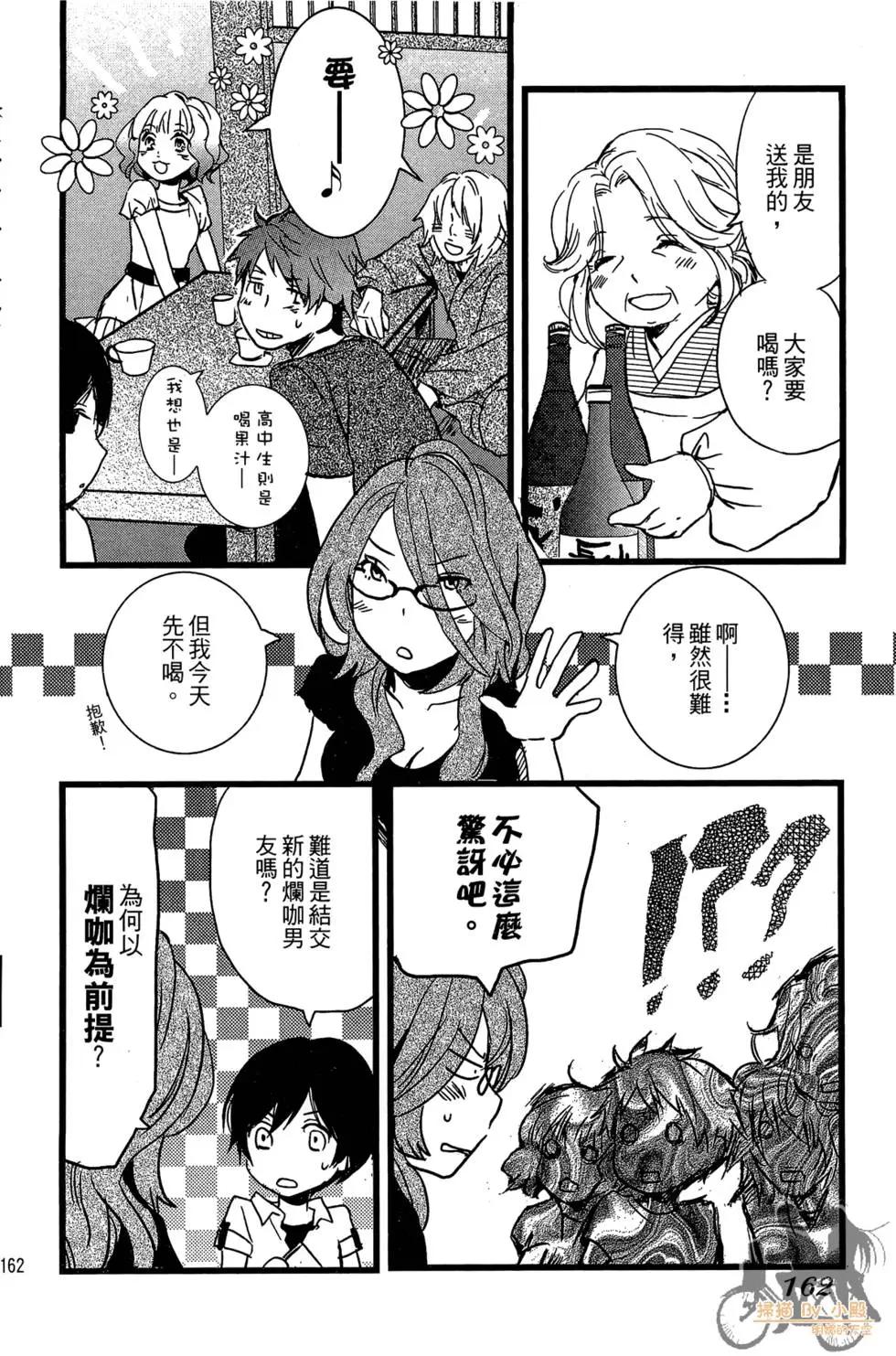 第01卷175