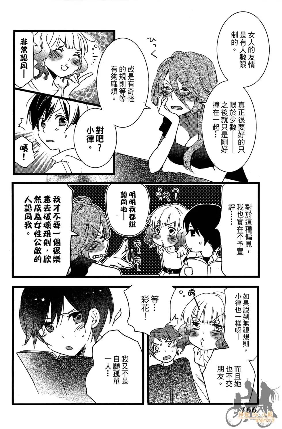 第01卷179