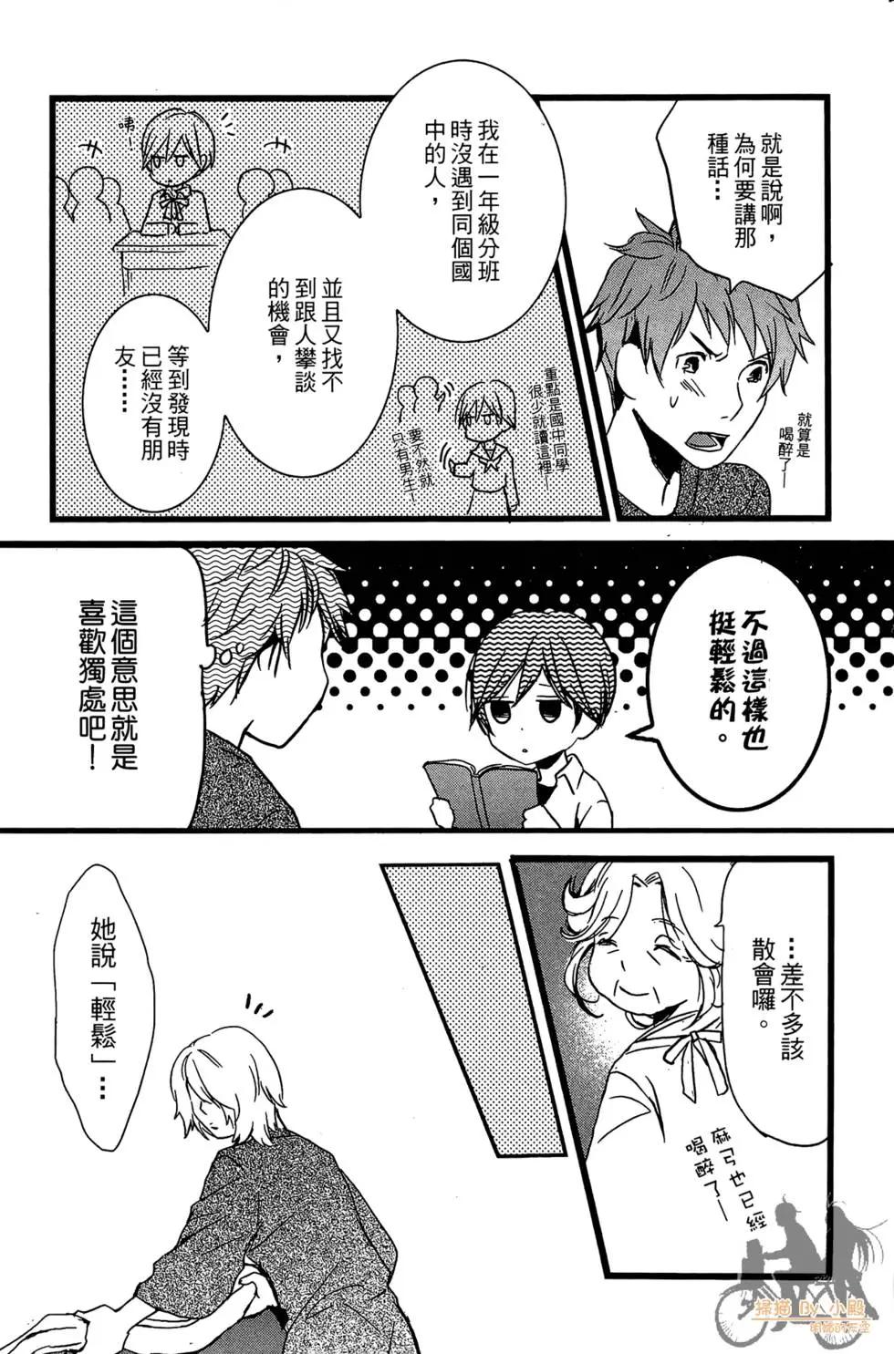 第01卷180