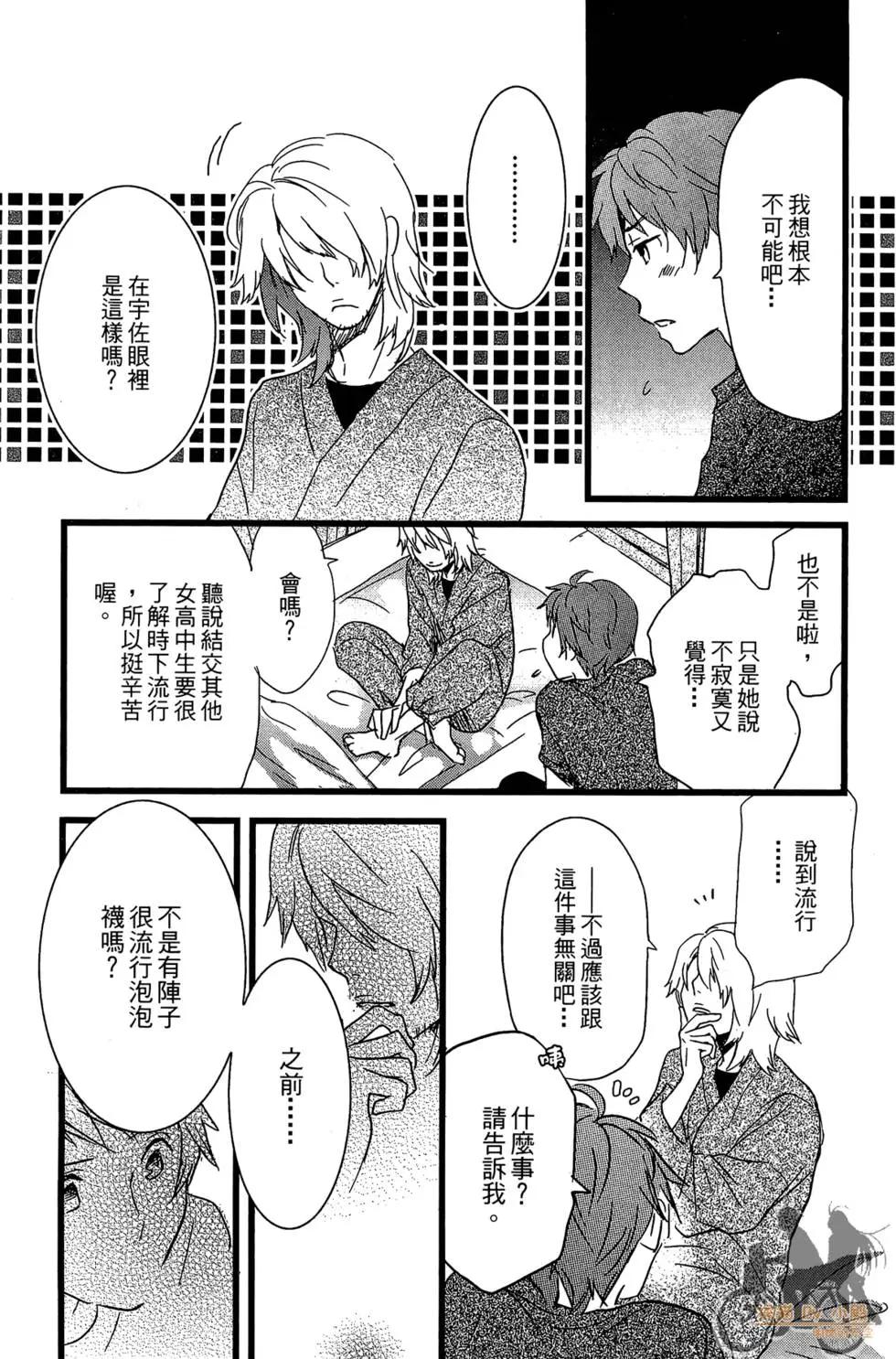 第01卷181