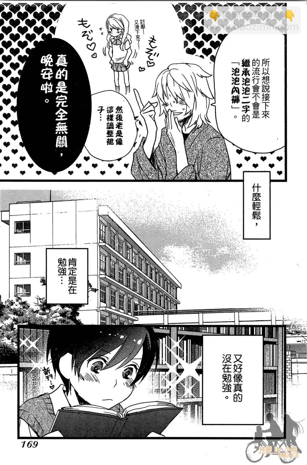 第01卷182