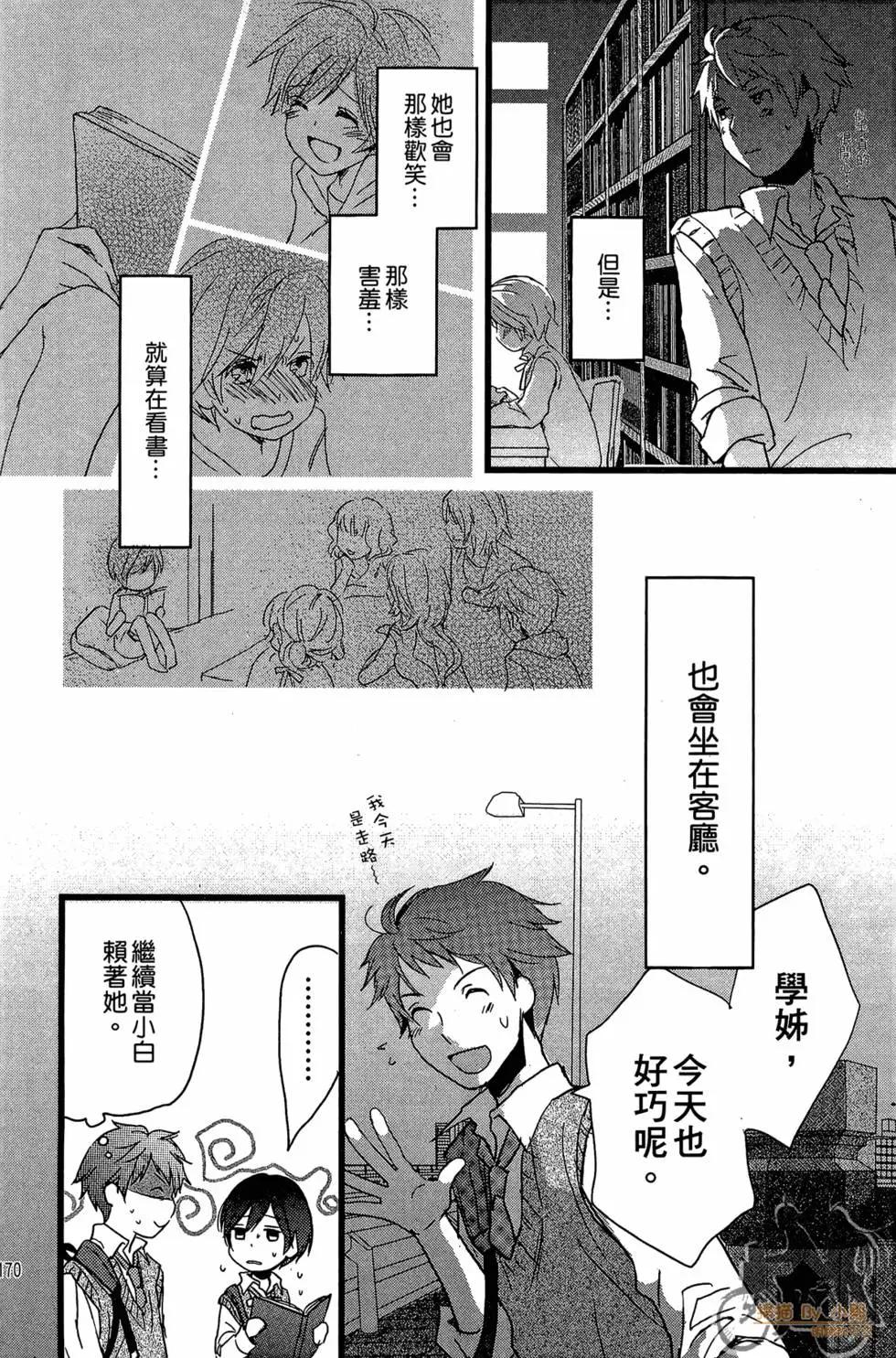 第01卷183