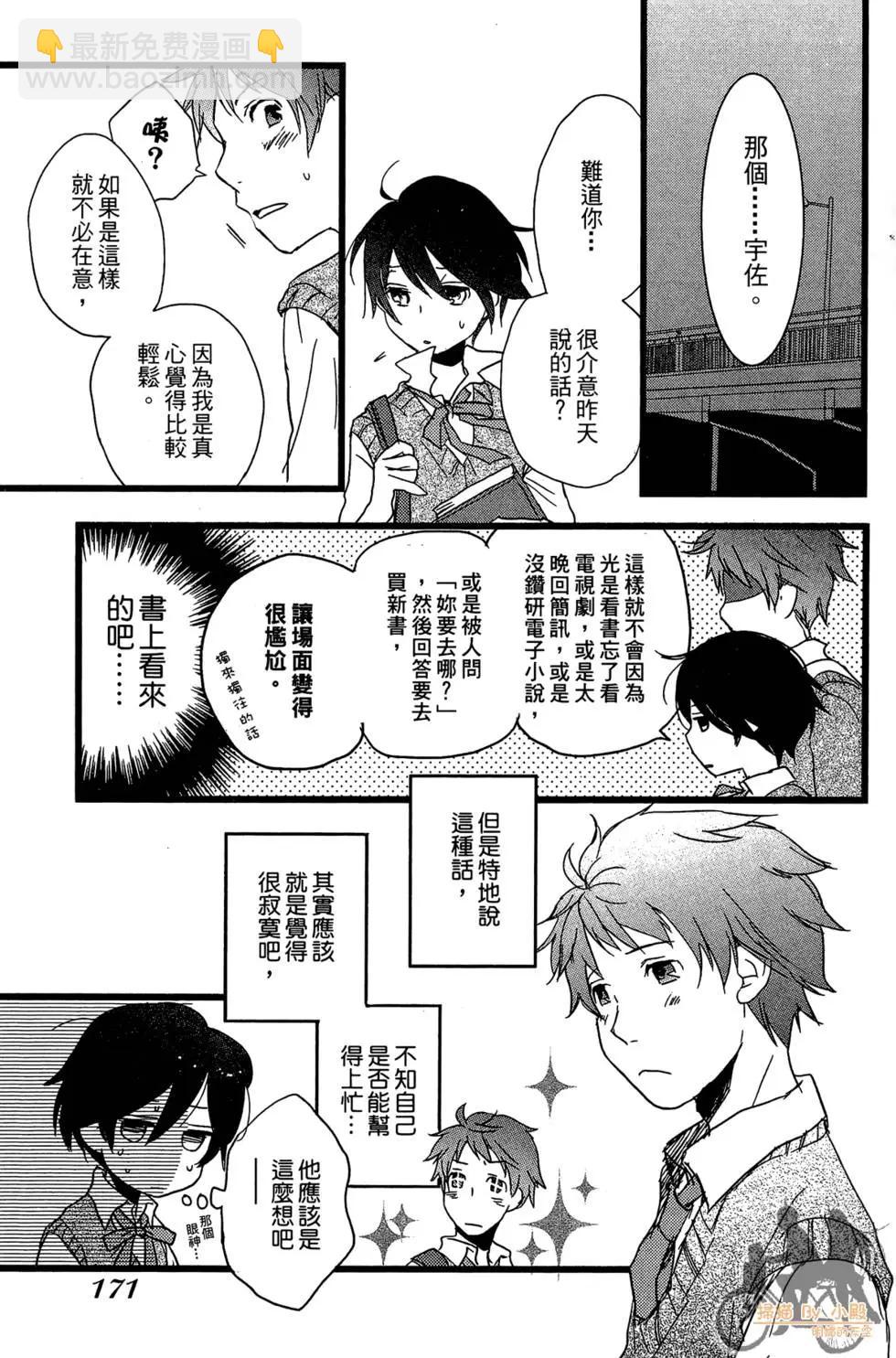 第01卷184