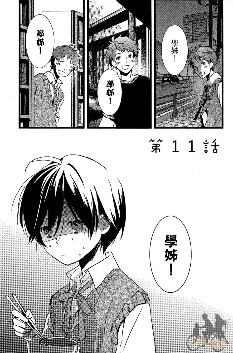 第01卷188