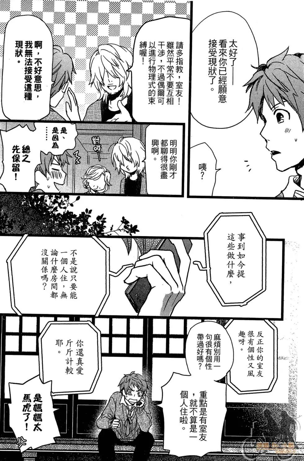 第01卷19