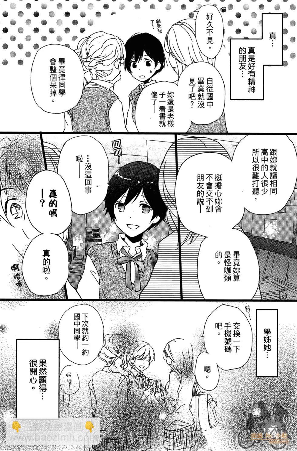 第01卷191