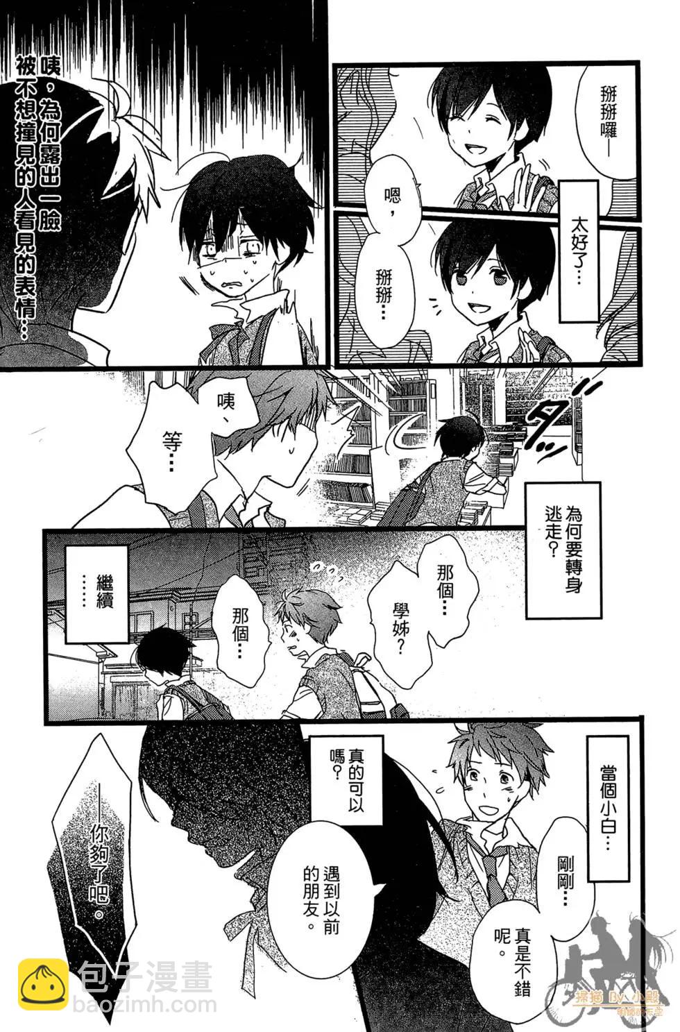 第01卷192