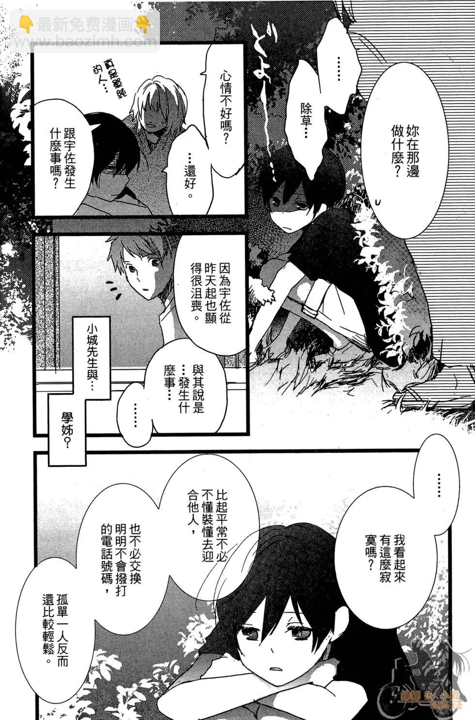 第01卷196