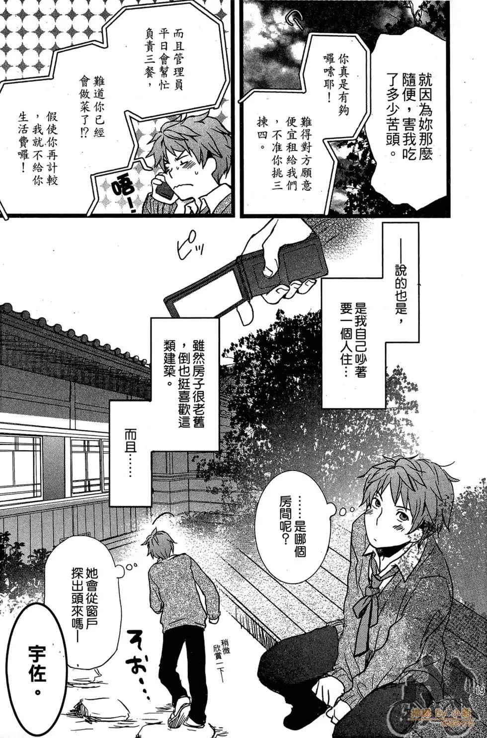 第01卷20