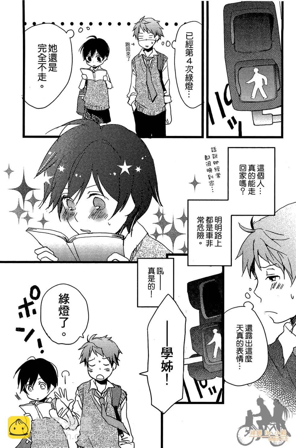第01卷201