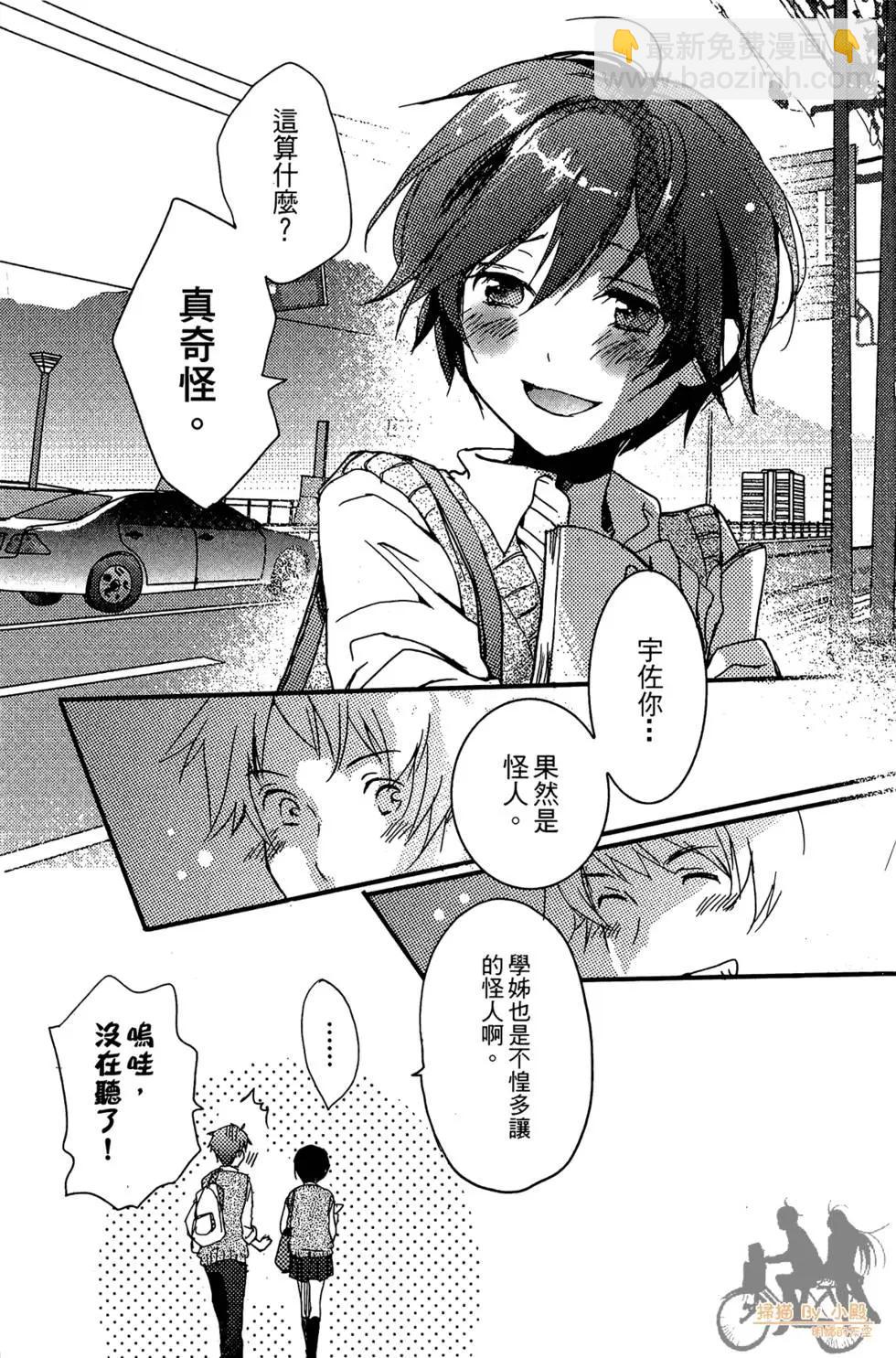 第01卷203