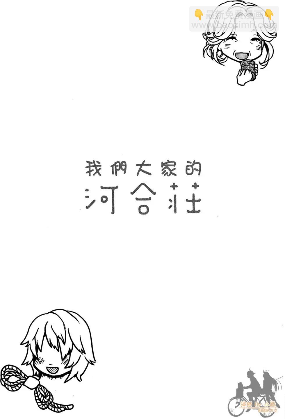第01卷204