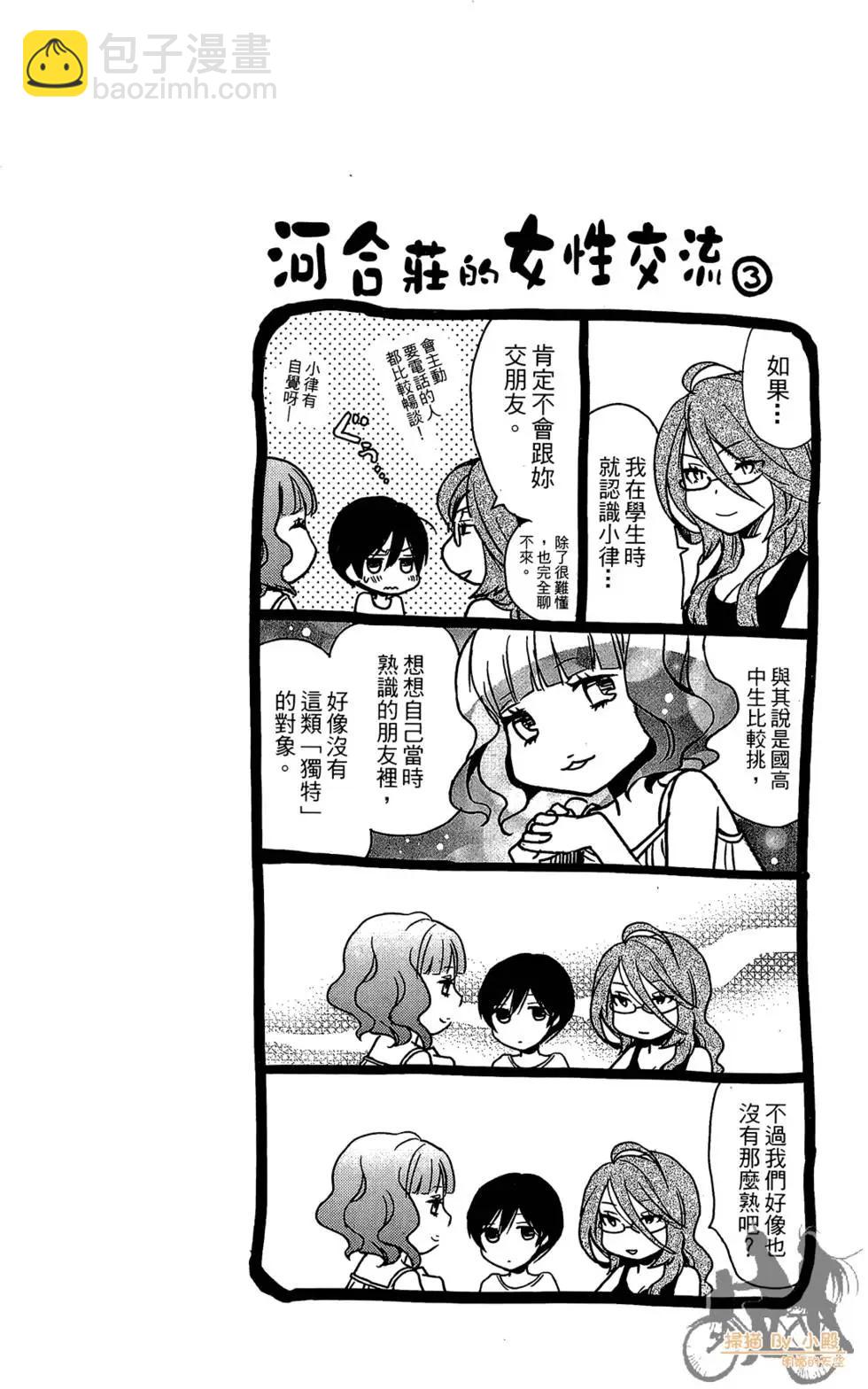 第01卷205