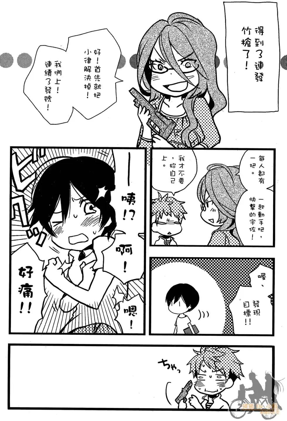 第01卷207