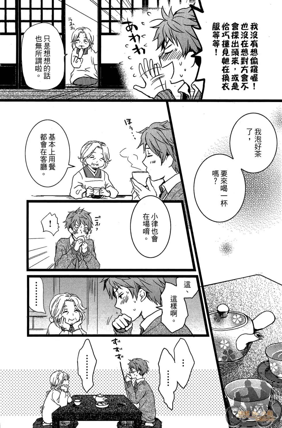 第01卷21