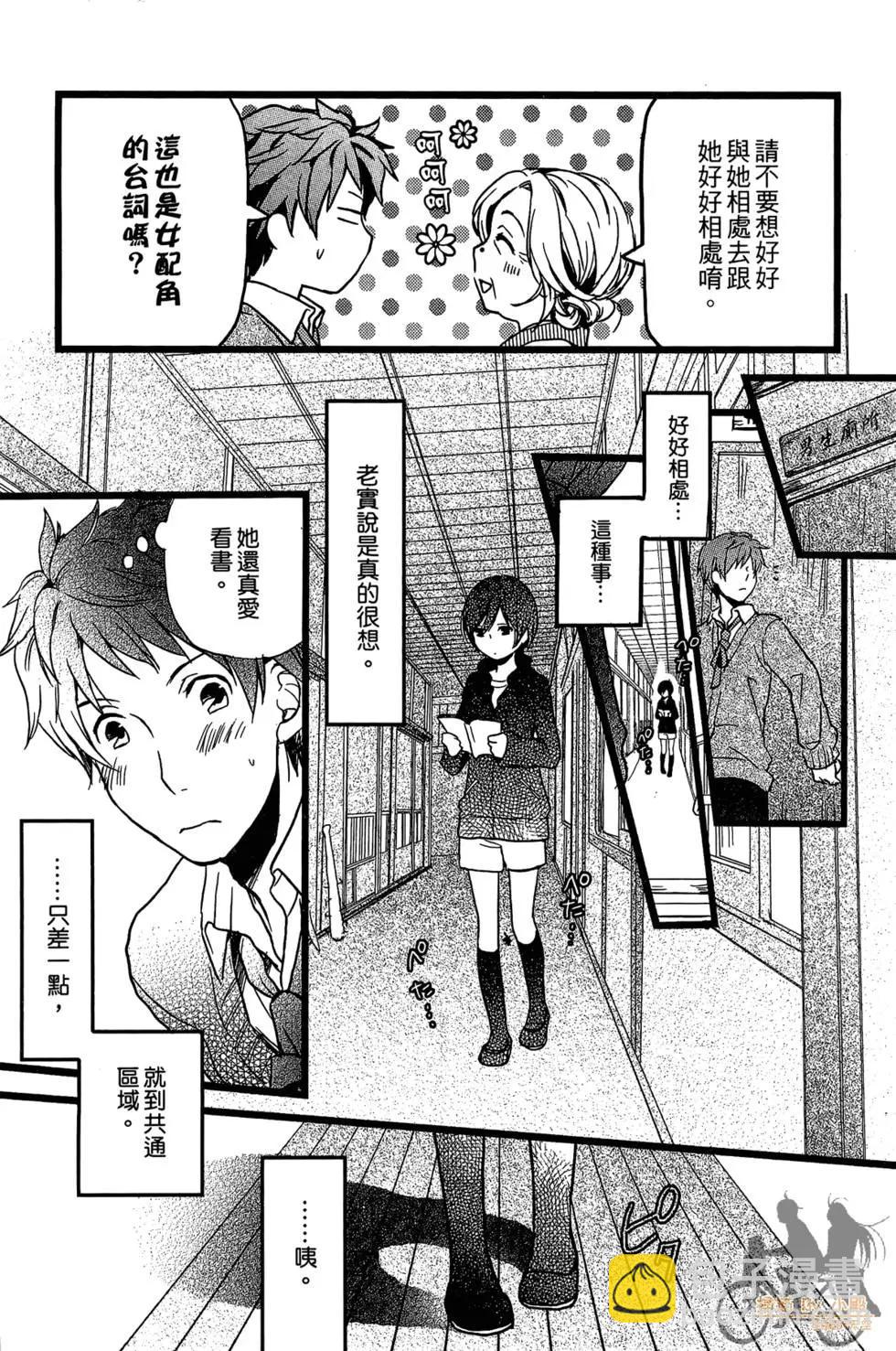 第01卷23