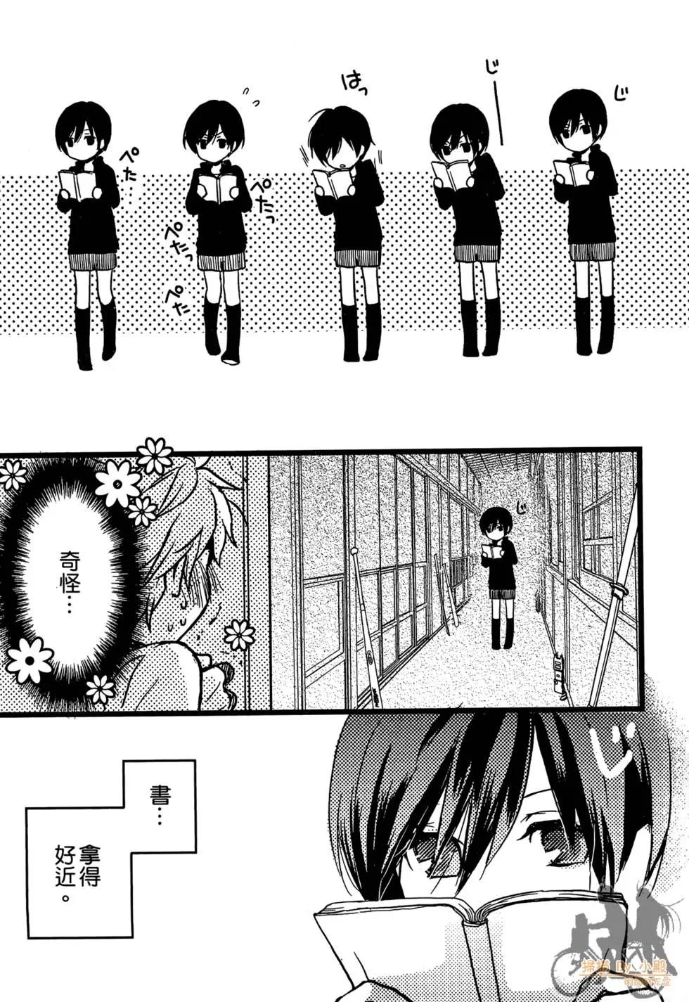 第01卷24