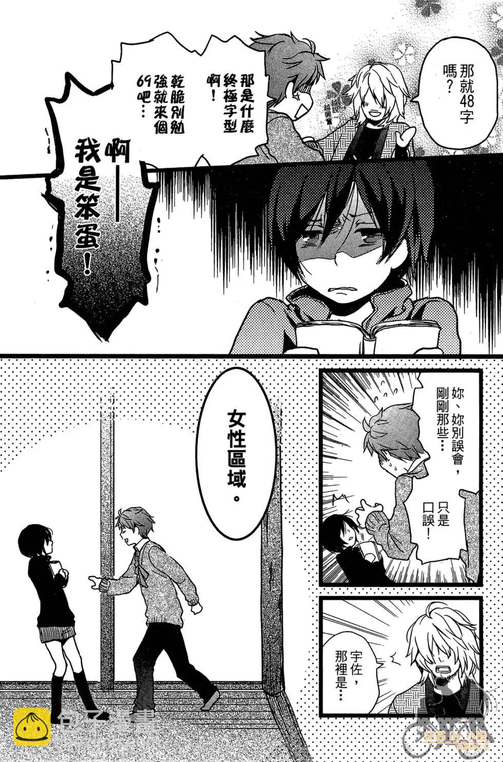 第01卷27