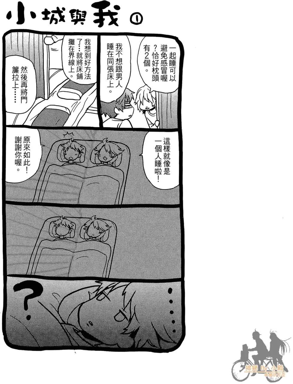 第01卷30