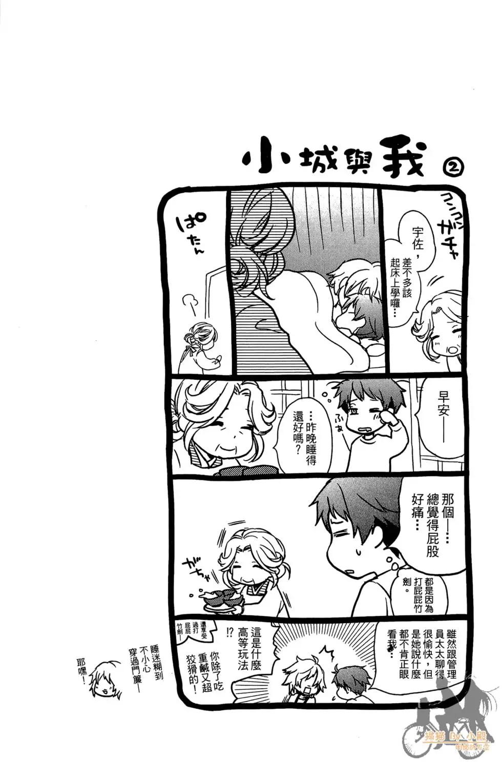 第01卷31