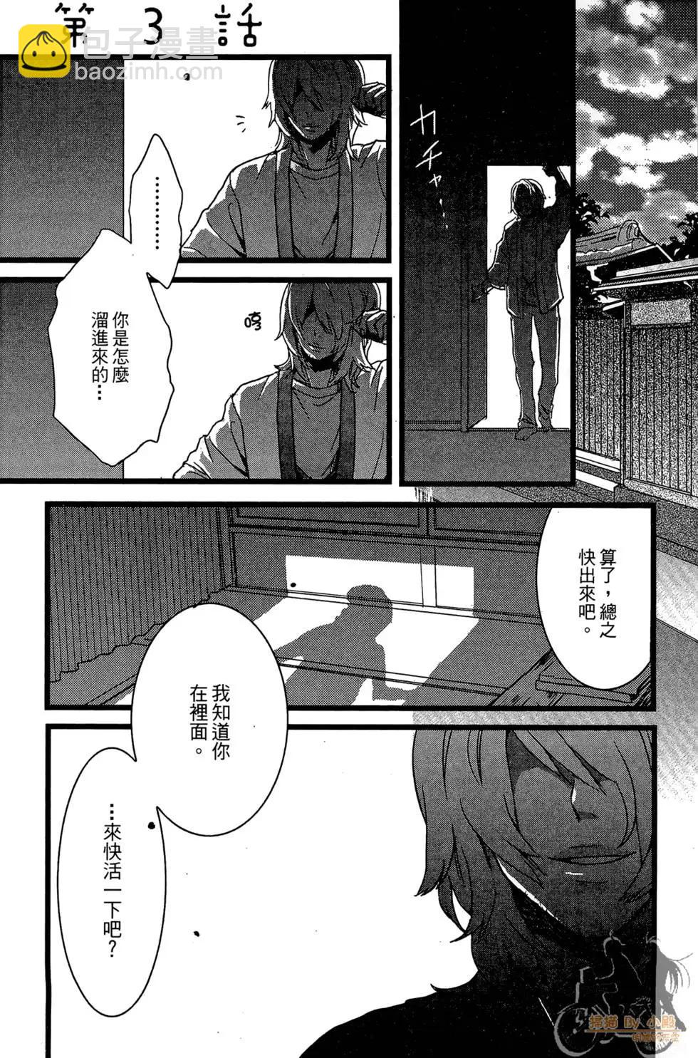 第01卷32