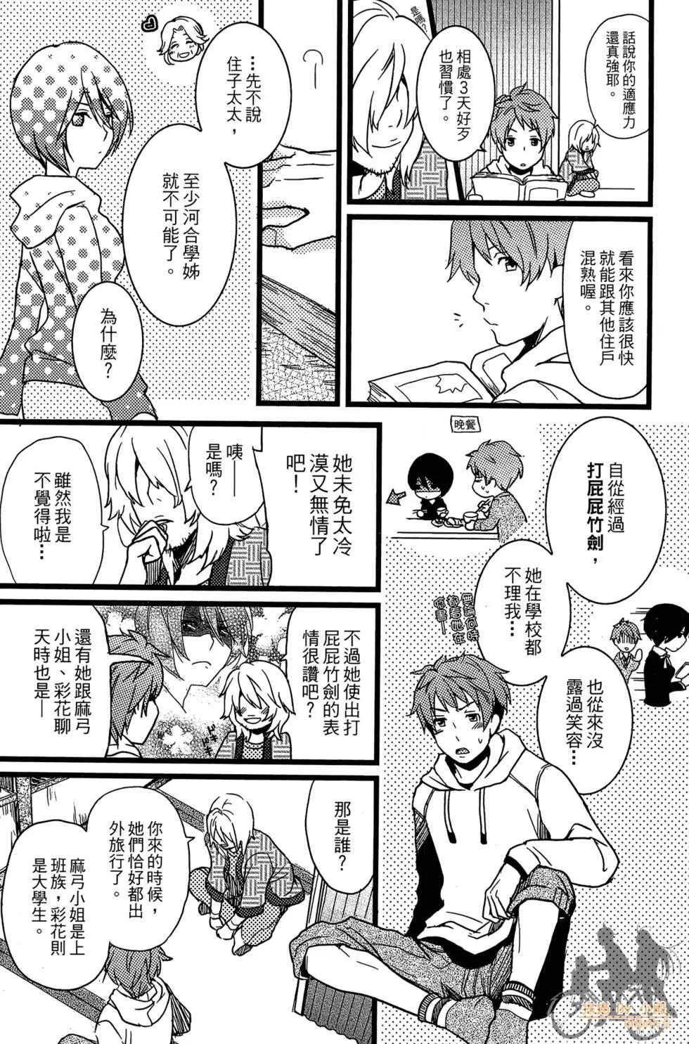 第01卷34