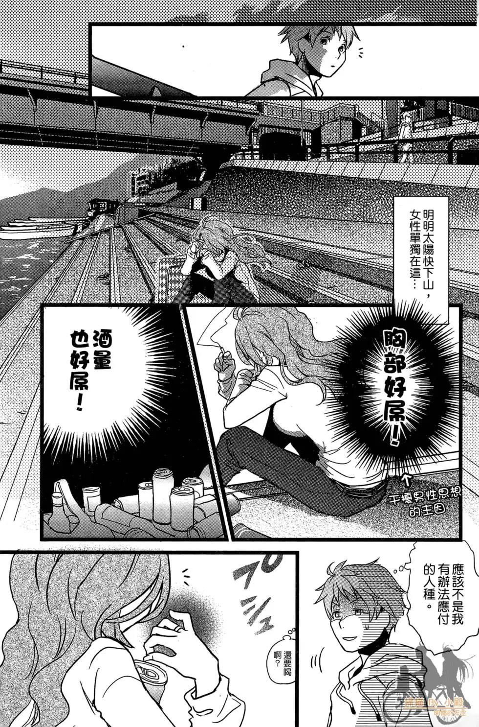 第01卷36