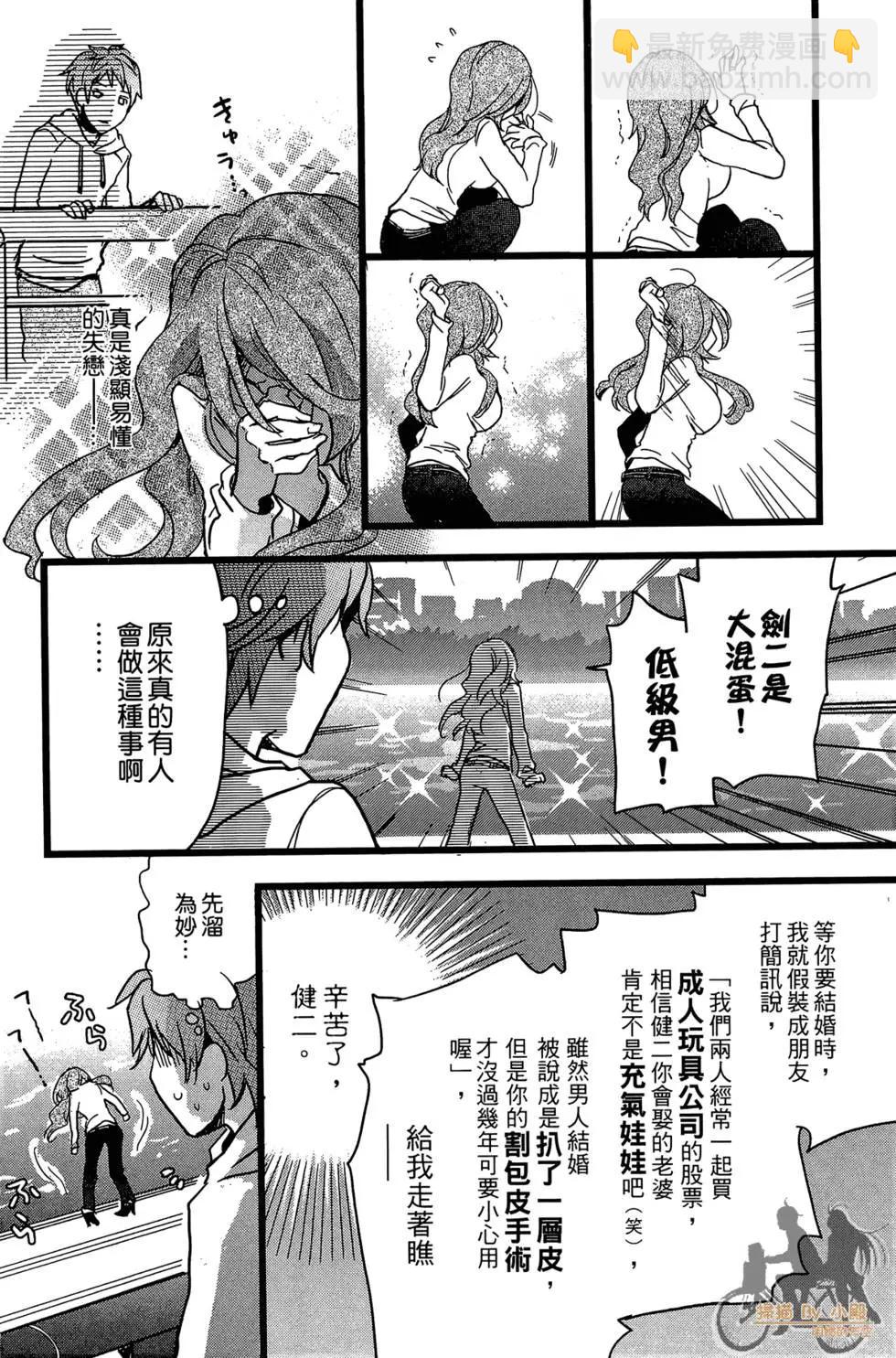 第01卷37