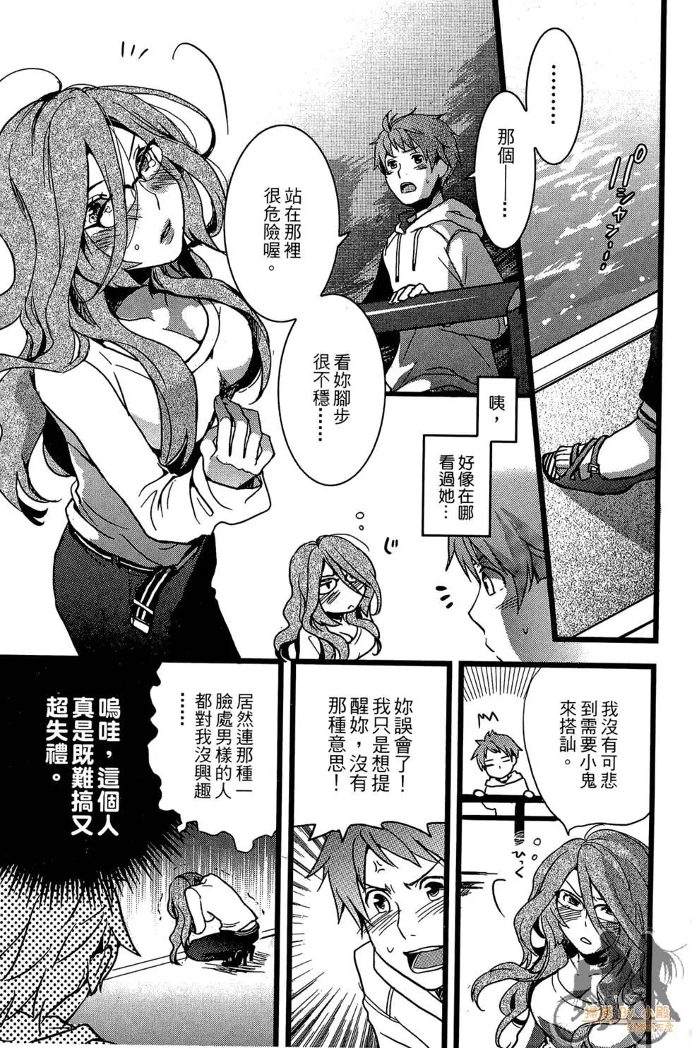 第01卷38