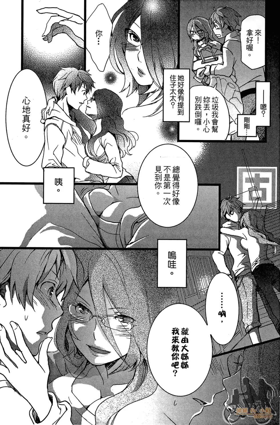 第01卷40