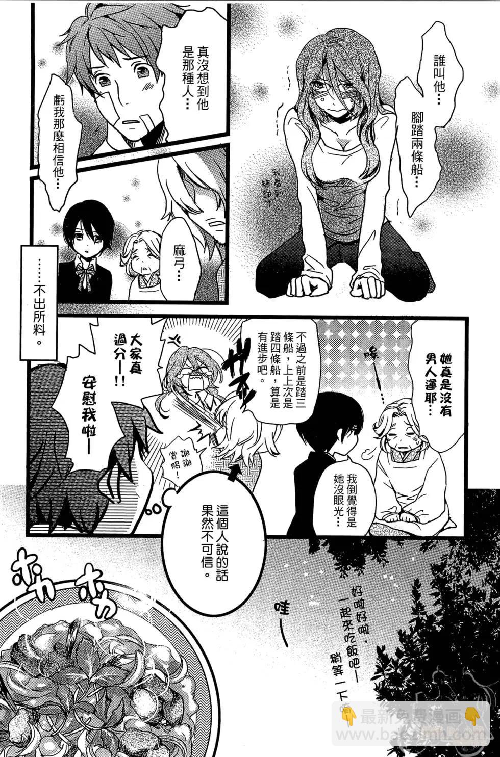 第01卷45