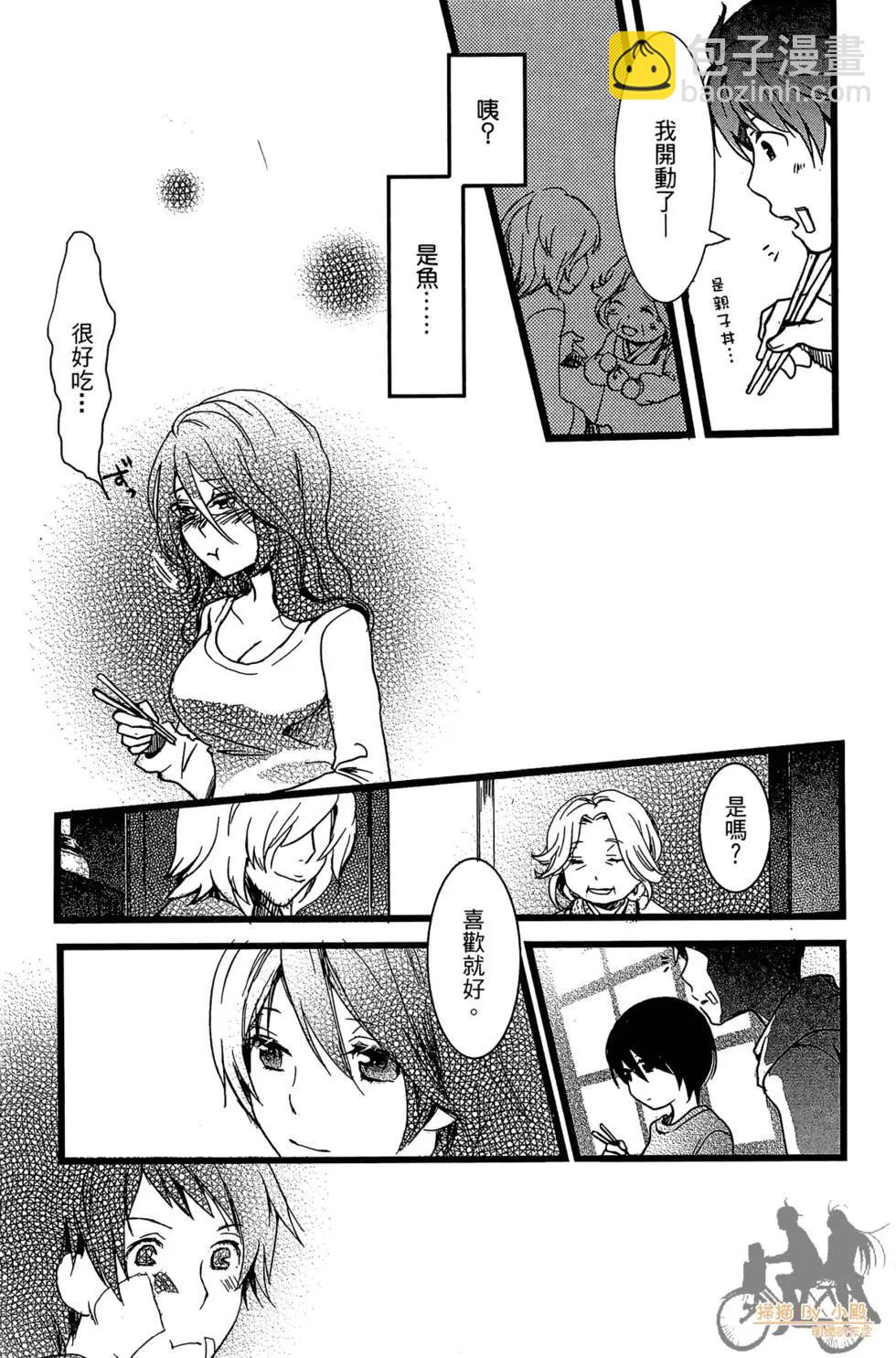 第01卷46