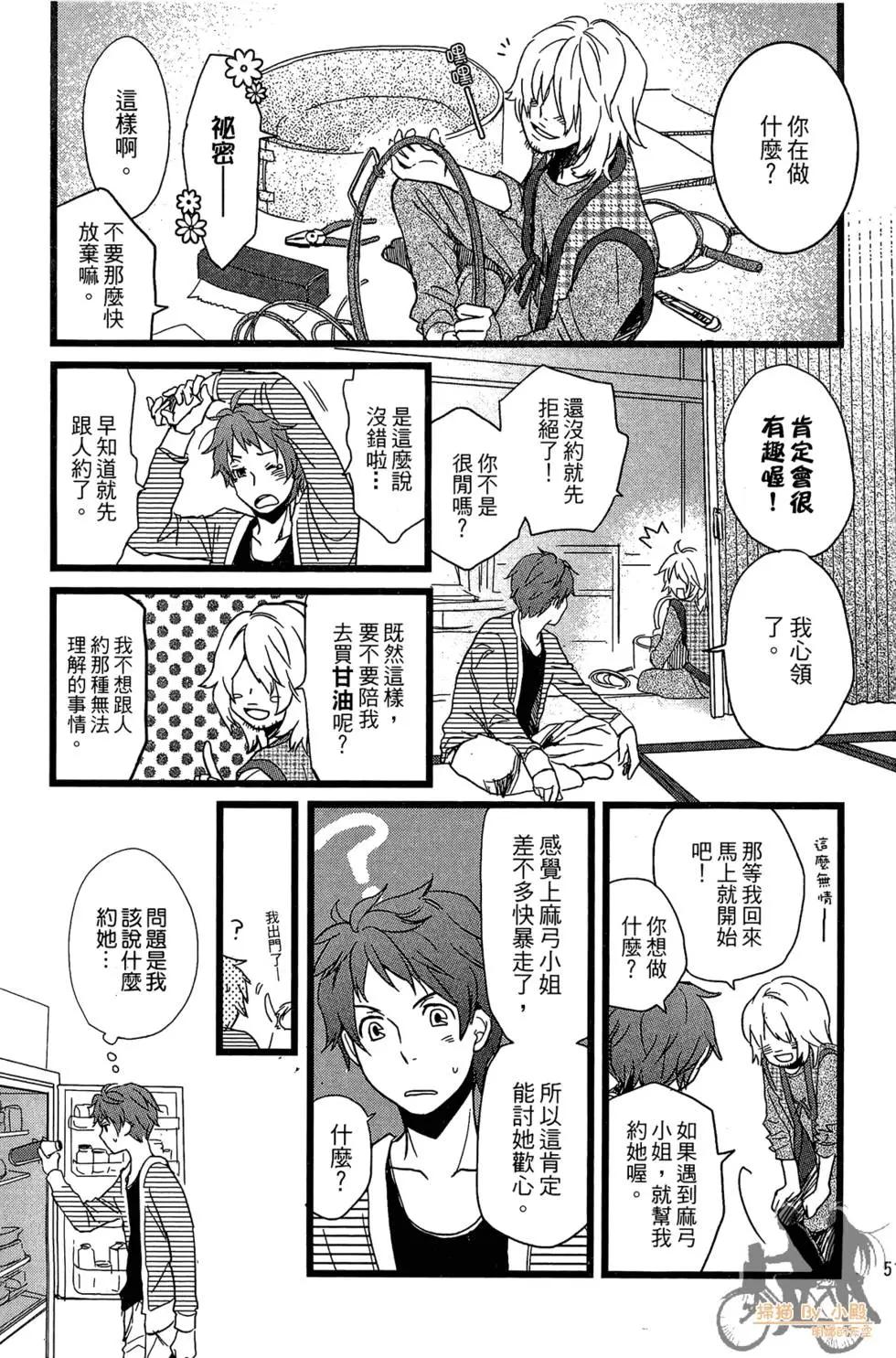 第01卷56