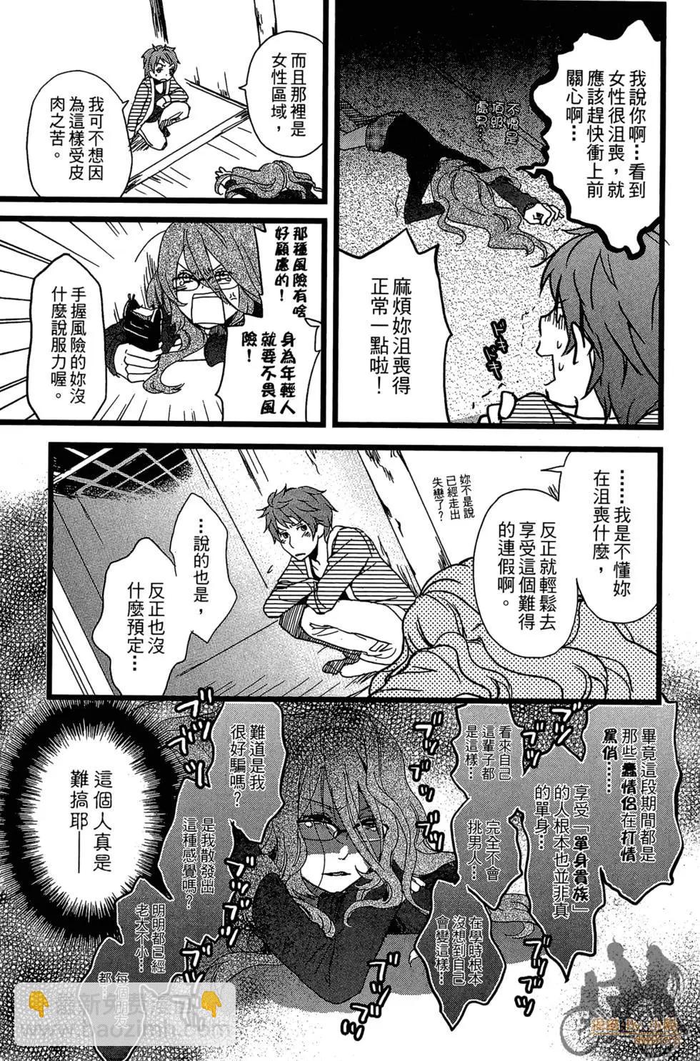 第01卷58