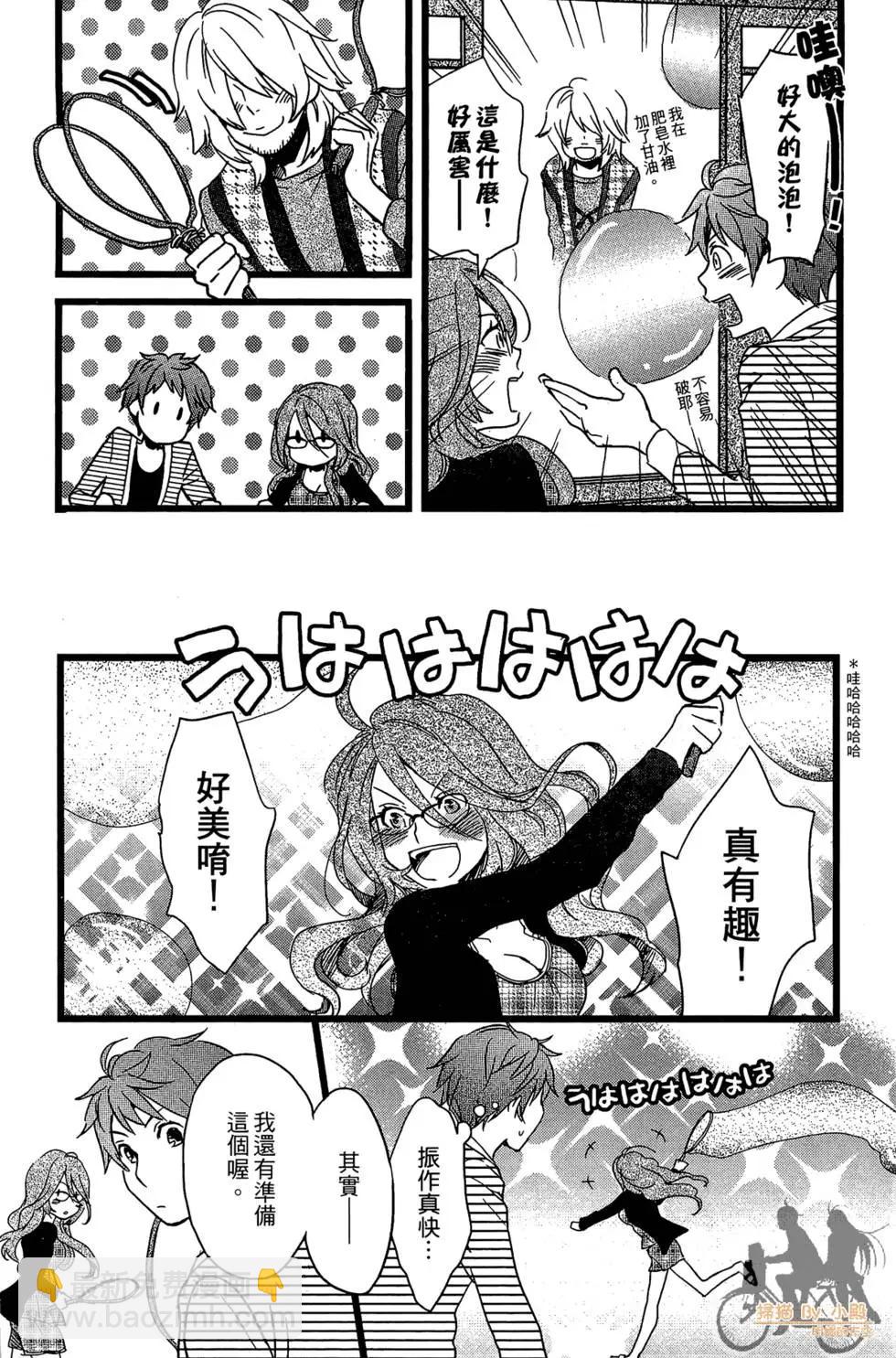 第01卷61
